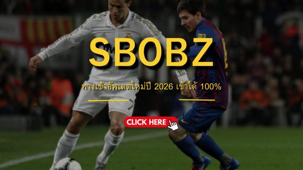 SBOBZ