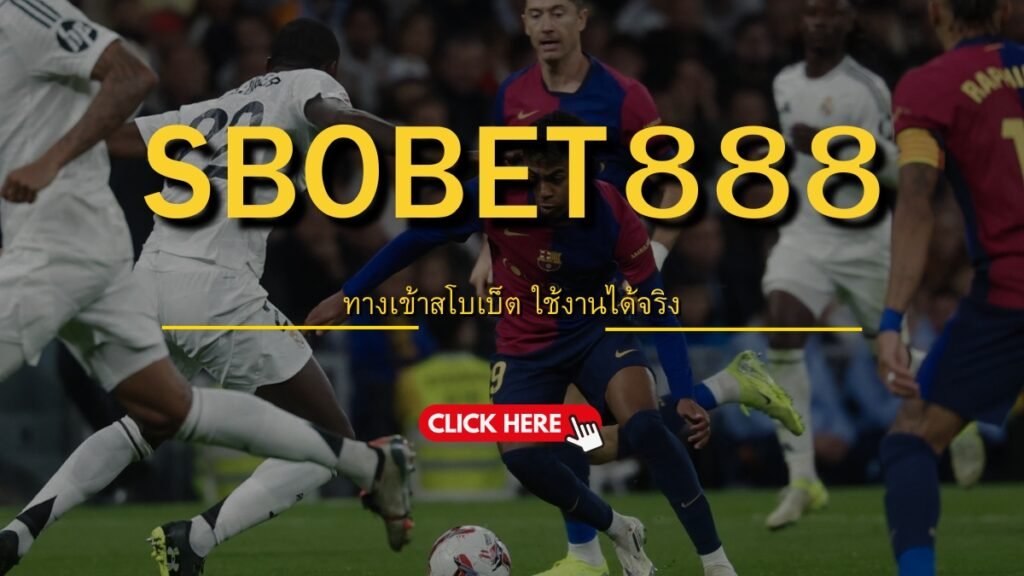 SBOBET888