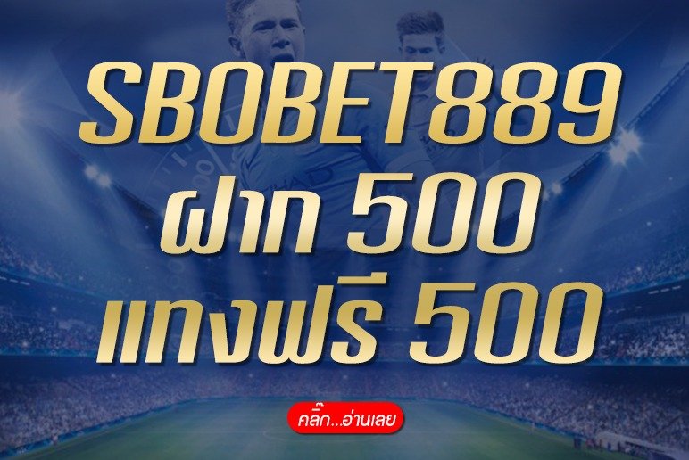 SBOBET889
